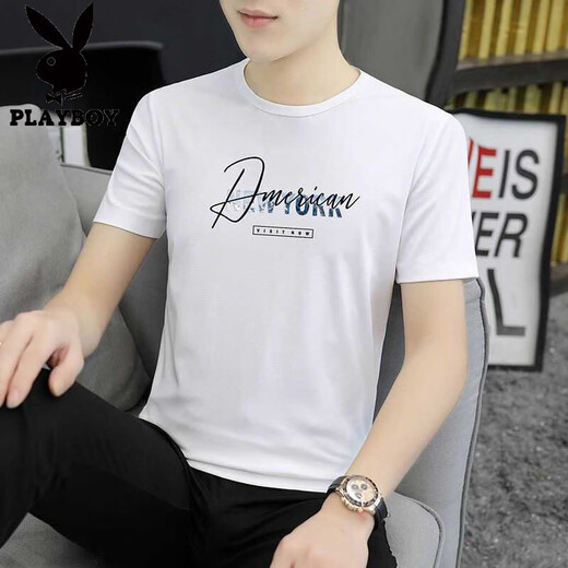 
Playboy (PLAYBOY) Modal ice silk men's short-sleeved T-shirt summer top T-shirt casual new round neck half-sleeved trendy brand quick drying and cool feeling 1421 white M 100Jin [Jin equals 0.5 kg]-110Jin [Jin equals 0.5 kg]