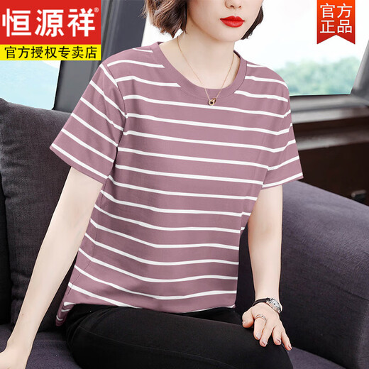 T-shirt à manches courtes en coton pur Hengyuanxiang pour femmes, Vêtements d'été de grande taille 2025 Nouveaux t-shirts à cou de cou rond mince et polyvalent 688 # à manches courtes [bleu et rouge 5xl recommandé 175-200jin [Jin est égal à 0,5 kg]