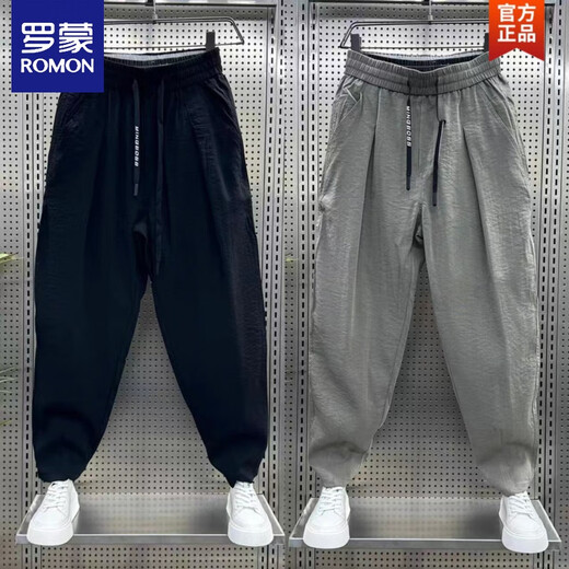 
ROMON fashion brand thin ice silk linen casual pants for men's summer new loose tie harem pants handsome cotton linen cropped pants light green (single-piece) 2XL [140-155Jin [Jin equals 0.5 kg]]
