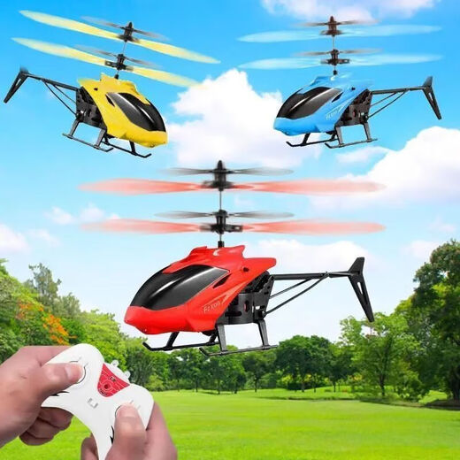 RSRDDY Milan Mielanat Neue hochwertige Dropresistante wiederaufladbare Fernbedienung Hubschrauber Kindergeburtstagsgeschenk No Middle Osten-Version Material Drop-resistant [gelb]