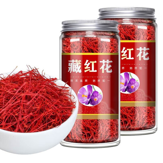 
Beijing Tongrentang Saffron and Tibetan Chinese herbal materials are effective in drinking it in water. Yizang Saffron and Tea Root (Selected Filaments) 4 bottles of saffron