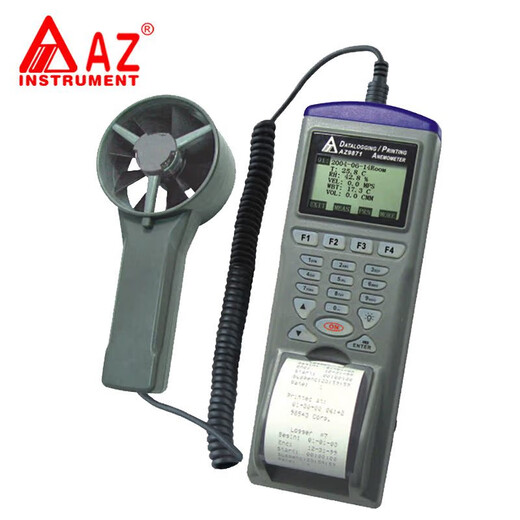 
Hengxin AZ9871 printed air speed recorder industrial air speed tester environmental air speed meter