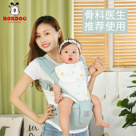 巴布豆（BOBDOG）婴儿腰凳轻便四季多功能前后两用宝宝背带抱娃神器坐凳夏季 11卡斯尔灰