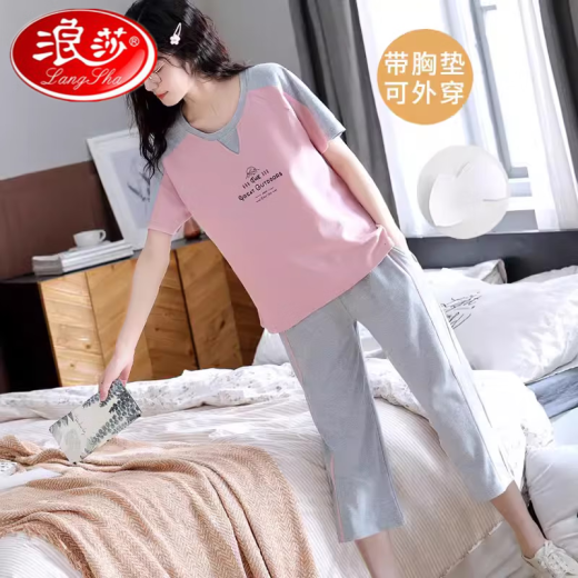 Langsha Pajamas Mujeres con almohadilla en el pecho Algodón delgado de algodón delgada Pantalones de manga corta Traje de la ropa de casa dulce para niñas se puede usar afuera con almohadilla de cofre 679 Babi Bear Pantalones cortados de manga corta L Tamaño 95-115 Jin [Jin equivale a 0.5 kg] todo tamaño