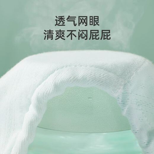 JOYNCLEON baby toilet training pants baby diapers washable waterproof and breathable 4 packs 100 Jgn155909