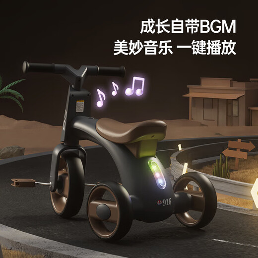 
MG.JRS German brand children's tricycle for men and women's baby balance bikes with anti-slip anti-turn with music and lighting gifts. Gray [1-3 years old] Children's Day holiday gifts