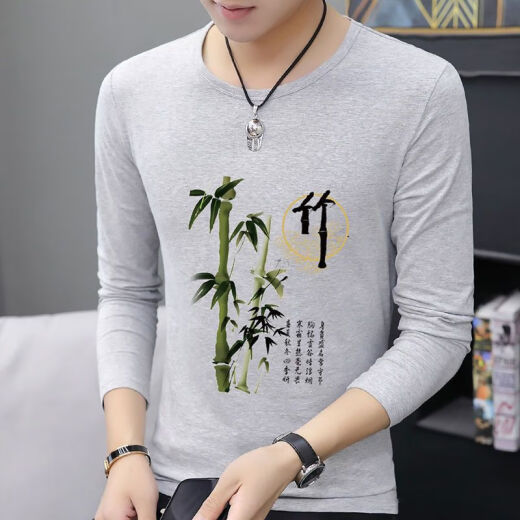Jingpu Fei Round Neck Langarm T-Shirt Herren Trendy Marke INS Nationaler Trend Solid Color-Kleidung 9787 Kohlenstoffgrau + 9754 Grau M [Vorgeschlagen 95-115jin [Jin ist gleich 0,5 kg]]