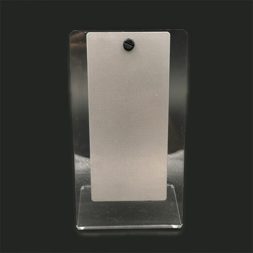 XMSJISO9227CR4盐雾参比试样标准片冷轧钢实验质量损失片比对试验 一包10片  带挂孔 含13专票