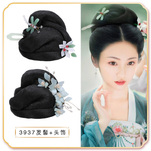 Chuangjingyi wählte klassische Tanzkopfschmuckte Perücke Ancient Style Hairbag Alte Kostümsty