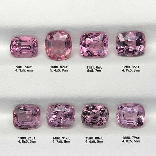 Blue Xianghe 5 Princess pink spinel Burmese gemstone loose stone ring face 18k gold ring pendant bracelet customized girlfriend gift 0.79 carat 16#