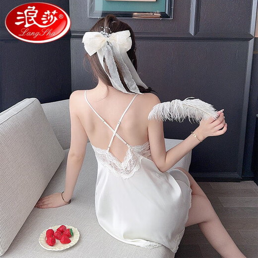
LangSha (LangSha) light luxury sexy suspender lace ice ribbon chest pad pajamas women nightgown women 2025 new white [js9227] white chest pad M size 80-100Jin [Jin equals 0.5 kg]