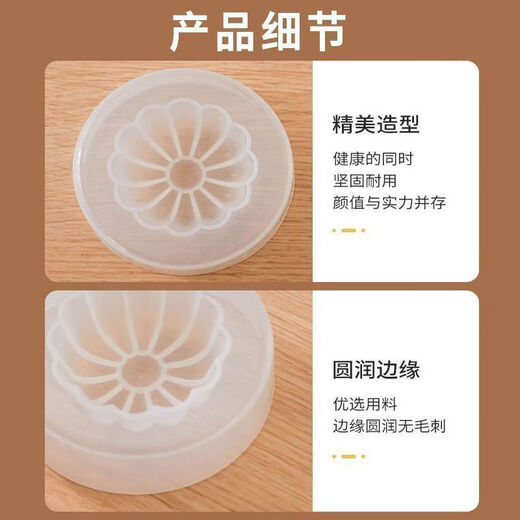 Zhe series new household bag mold large steamed bun artifact hand-made moon cake xiaolongbao special molding tool bun artifact food material extra thick large durable 3 pieces