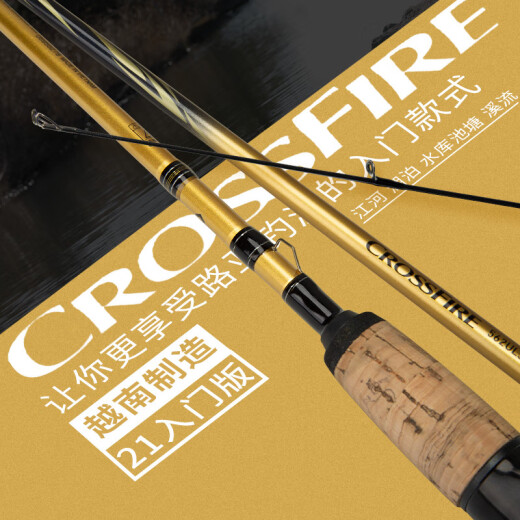 达亿瓦（DAIWA）新品CROSSFIRE路亚竿直柄枪柄路亚杆碳素钓鱼竿路亚 682m LB.CS·Q(2.03米中软调枪柄