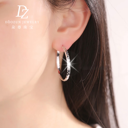 Duozun pt950 genuine platinum earrings for women with glittering platinum glittering earrings new Chinese Valentine's Day gift glittering earrings 6.12g (pair)