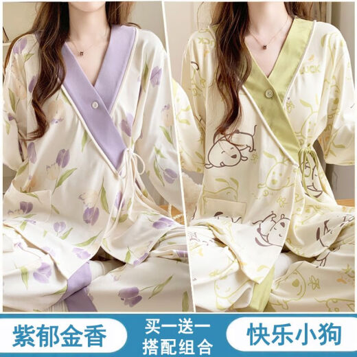 [Kaufen 1 kostenlos 1 kostenlos] Haftanzüge für Sommerdünn nach der Geburt Mutterschaftsanzüge für Frühlings- und Herbstmütter können Pyjamas und Hauskleidung #Y688 Kimono Set: Pink White Rabbit + Happy Puppy 3xL Code [160-180]