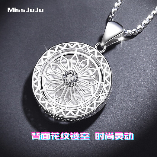 Miss JuJu pt950 boutique platinum five-pointed star round pendant men's platinum disc pendant can rotate pendant 16.2-16.4g + delivery black leather rope