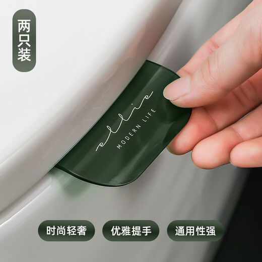 9274次回购轻奢马桶提盖器家用不脏手揭马桶圈掀开器坐便器掀盖子 马桶提盖器掀开器 1个 透明款俩个