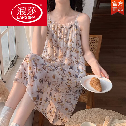 LangSha Korean style suspender nightgown for women in summer ice silk sweet princess style mesh large size thin cute pajamas home clothes 5012 mesh skirt Little pink flower M [suggested 85-105Jin [Jin equals 0.5 kg]]