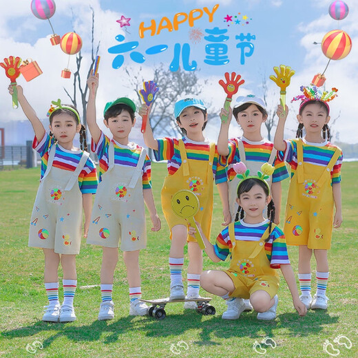 G.DUCKKIDS小黄鸭男童女童套装夏季薄款儿童演出服姐弟背带裤班服卡通校园服 黄色背带裤套装 140 cm