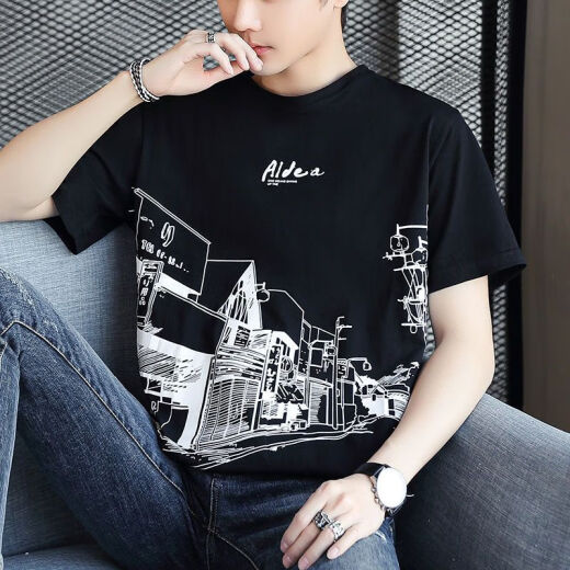 Vancl Eslite 100% reines Baumwoll-Kurzärärmel-T-Shirt für Männer 2025 Neues halbärmeliges T-Shirt Lose Trendy Summer Herren Top Z829 Gray M [Vorgeschlagen 90-115jin [Jin gleich 0,5 kg]]]