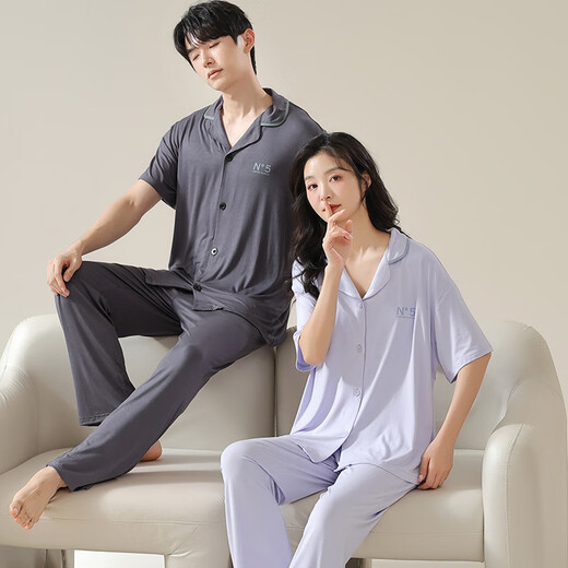 Pijama de Hanrui para mujeres en verano Modal delgado Pantalones de manga corta Gran tamaño Seda de seda de hielo fresco Conjunto de ropa para hombres para hombres N12101 Mujeres 12301 Hombres 170 Modelo de mujeres M