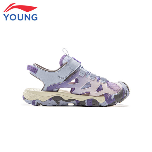 Li Ning children's shoes, children's sandals, men's and women's reflective shock-absorbing rebound outdoor sports shoes 33YKEV016-8