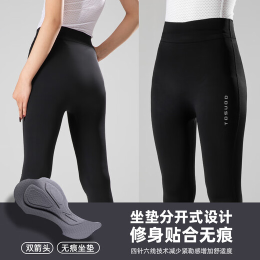 Capitán Tass (Tosuod) Pantalones de ciclismo para mujeres en primavera y verano Cycling sincronizado Ciclismo traje Road Road Mountain Bike Pantalones de entrenamiento de flecha doble LLACH L NEGRO