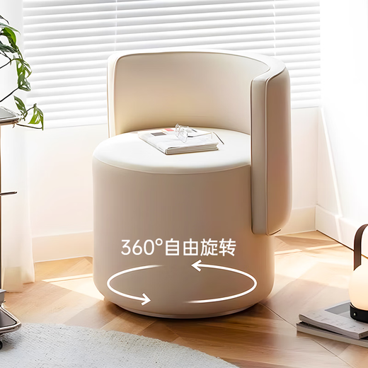 Jinwu master bedroom dressing stool home bedroom light luxury high-end dressing stool rotatable dressing table single back ballet stool fixed version off-white ballet stool-leather surface