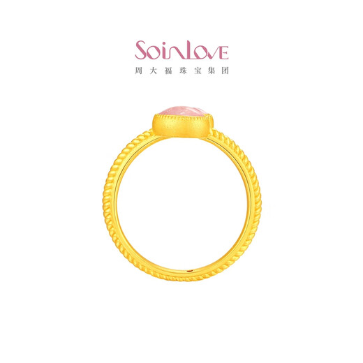 Chow Tai Fook SOINLOVE Honey Pink Gold Ten Miles Red Makeup Fulu Gourd Gold Pure Gold Ring Girl Birthday Gift VR1645 No. 12