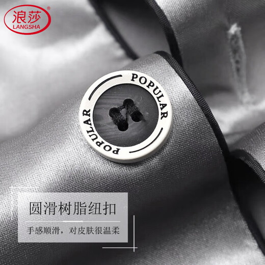 浪莎（LangSha）男士真丝睡衣春夏季长袖家居服夏天薄款高级感真丝绸缎加大码套装 6630 深灰色 M 身高160-165体重100-120斤