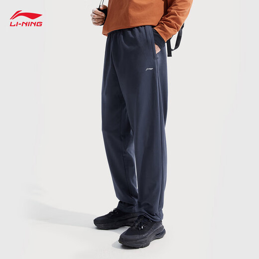 李宁（LI-NING）卫裤男子秋季新款运动裤纯色百搭舒适简约宽松休闲跑步健身长裤 (经典LOGO)健身直筒蓝AKLV727-4 2XL