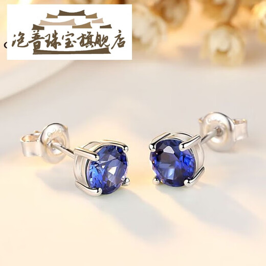 Pop sapphire earrings for women Japanese and Korean inlaid colored gemstone earrings sterling silver plated 18k gold fashion earrings tanzanite