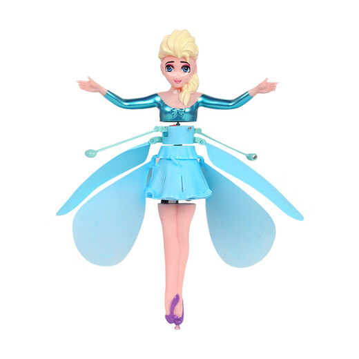 Little Fairy Sensing Aircraft Remote Control Remote Helicóptero Volador Fada Bola Flotante Niños Los niños y las niñas pueden volar el robot Sensing Aircraft + Data Charging Cable