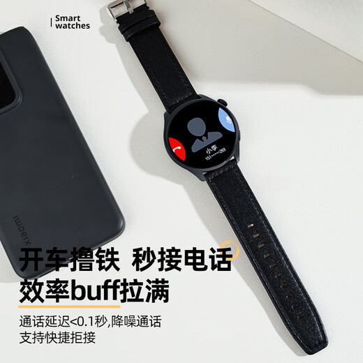 Huawei smart watch GT3pro men's Bluetooth call blood pressure measurement heart rate sleep health exercise evaluation Classic steel belt-black [Bluetooth call message reminder multi-sport mode voice