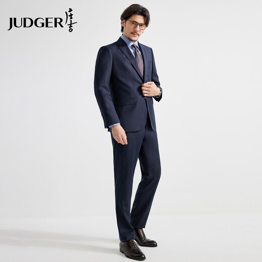 Zhuangji 120-count wool, cashmere and silk men's all-season suit, high-end business formal wear
