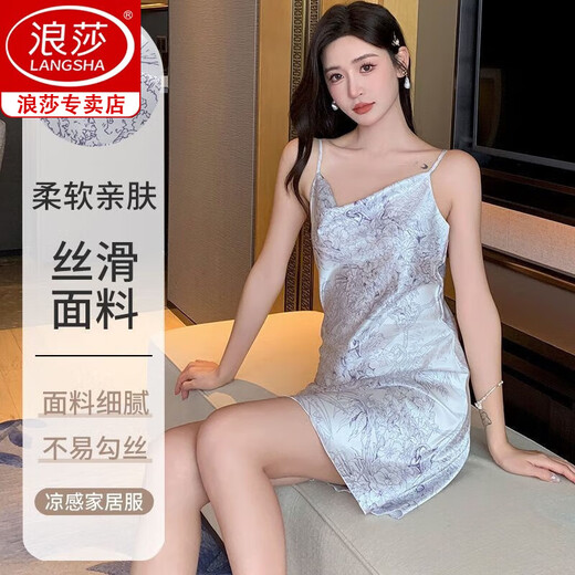 Langsha Seda Camiseta Camiseta Cool Sospeche de verano Estilo de mujeres 2025 nueva imitación de mujeres seda nueva ropa pequeña para mujeres AM-11949 M [sugerido 80-100Jin [Jin equivale a 0.5 kg]]]