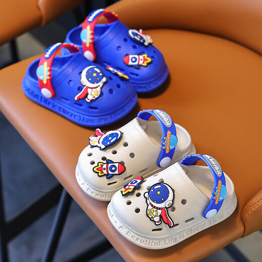 Kinderlächen für Sommerjungen und Mädchen zu Hause weich