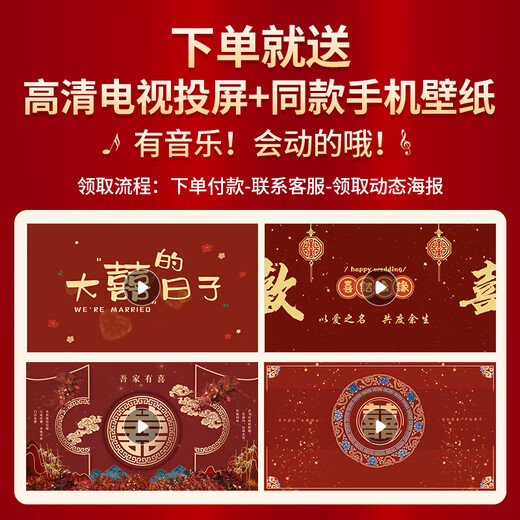 CLCEY结婚新娘坐福垫百福刺绣红色加大喜垫早生贵子女方出嫁压床福垫被 福气满满 坐福被金边刺绣_9898c