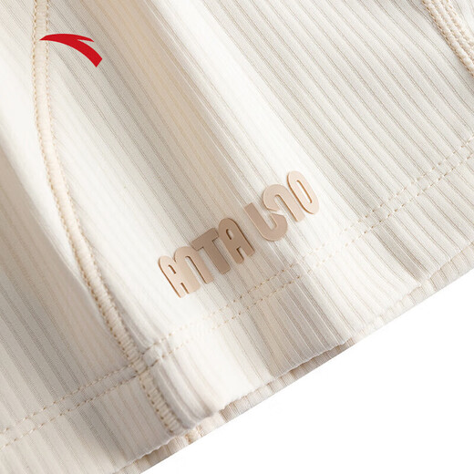 ANTA Ice Skin Antibacterial Sports Vest Women's Autumn and Winter New Soft Breathable Pilates Yoga BRA Wearable Underwear Fish Belly White-1 XL (Female 175)