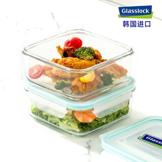 Glasslock importiert rechteckig geschmärtes Glas Frischwachtbox Mikrowellenofen Heizung rund Versiegelung Lunchbox 695 ml lang