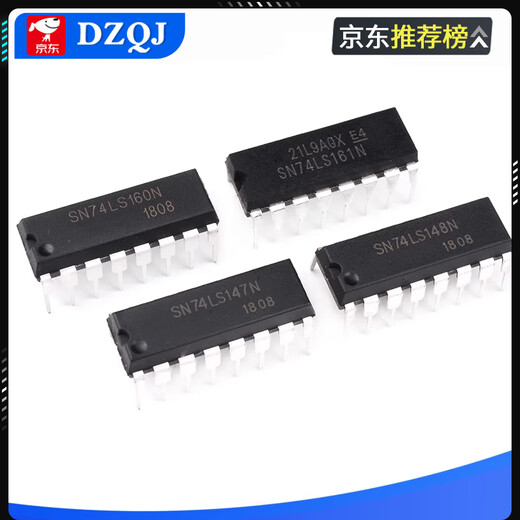 SN74HC147 148 151 153 157 160 161 162 163N chip IC plug-in SN74HC163DIP-16