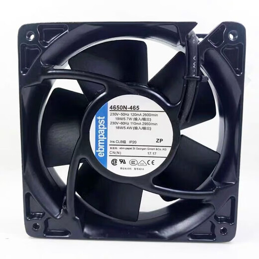 Huilide 4650N fan 4656N 4-inch 12038 AC220V high temperature resistant all-metal cooling air 4656N original 4656x