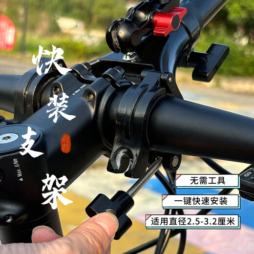 利野自行车骑行支架手机自拍伸缩支架山地公路车自拍杆全景防抖云台手机直播板扣杆运动相机第三视角 【圆把款】单机位拍摄套餐+送蓝牙遥控器