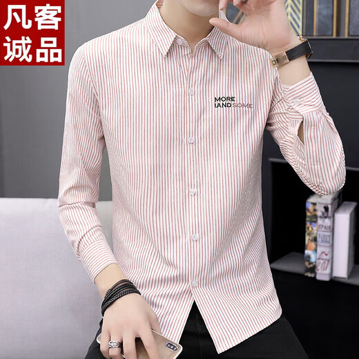Vancl Eslite [Same Model in Lei Jun] Winter Men's Long Sleeve Shirt Korean Lapel Pinstripe Versatile Base Shirt Youth Add Fleece 9901 White Add Fleece M 80-105Jin [Jin equals 0.5 kg]