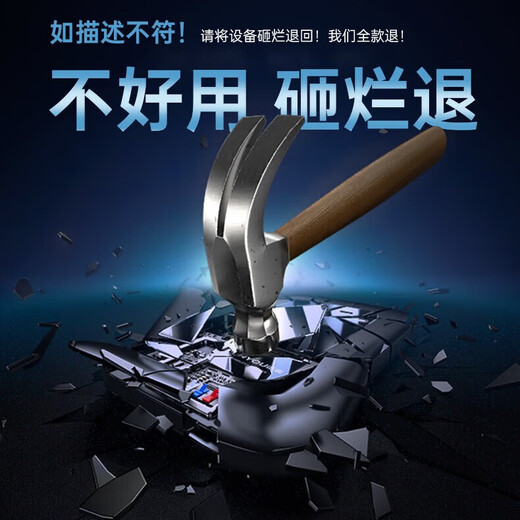 Feiyang wifi portátil móvil inalámbrico wifl2025 nueva red 4g4G banda ancha al aire libre enrutamiento de automóviles portátil tres redes tráfico general nacional wi-fi6 tienda insignia oficial 5GHZ frecuencia dual última versión tres redes - gratis 3000G