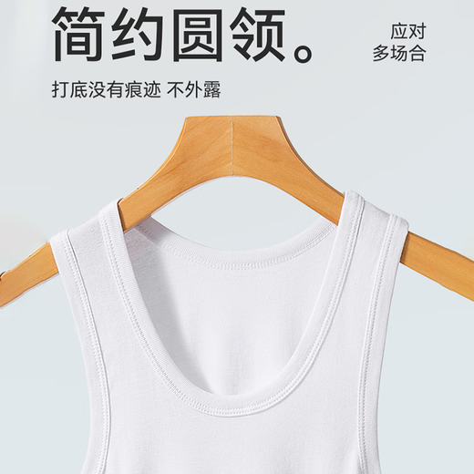 [100% cotton] American pure cotton vest for men summer sports fitness heavyweight sleeveless T-shirt men's vest undershirt white (100% cotton) 2XL [Suggested 140-159Jin [Jin equals 0.5 kg]]