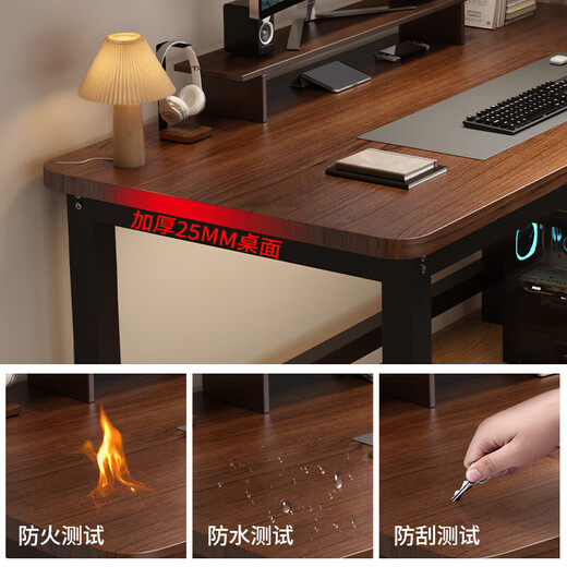Saison solid wood computer desk home study desk desktop desk office simple desk e-sports long strip workbench walnut color 16MM thick desktop E1 level environmental protection length 100*60*75 thickened carbon steel table frame 50mm square