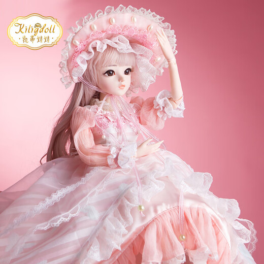 
Doris (Doris) 60 cm Barbie large gift box girl bjd doll 3-6 years old dress-up children's toys girl birthday gift