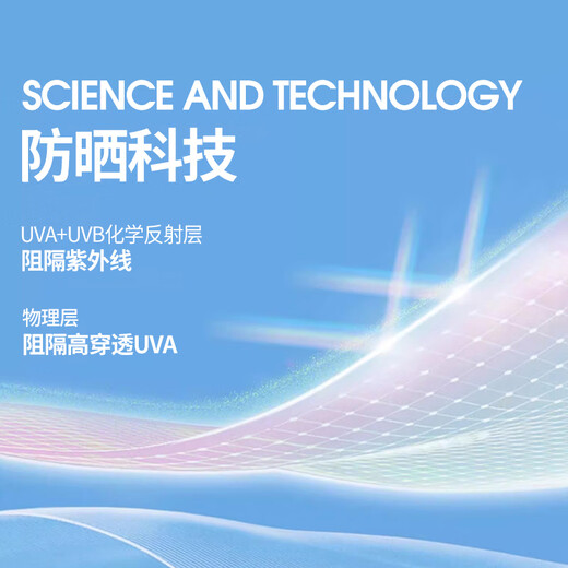 回力防晒衣男夏季冰丝速干皮肤衣男户外钓鱼服轻薄夹克外套男 浅灰XL