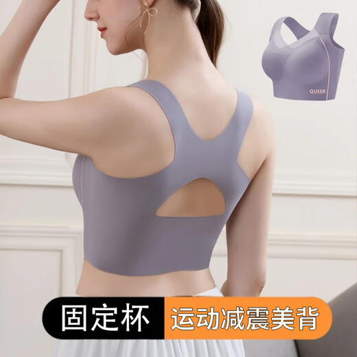 hiui纤小象轻薄无痕美背大码内衣减震聚拢无钢圈运动文胸防下垂收副乳 茶绿 2XL 【建议140-160斤】